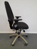 RH Extend 120, Niet ingevuld, Gebruikt, Zwart, Niet ingevuld