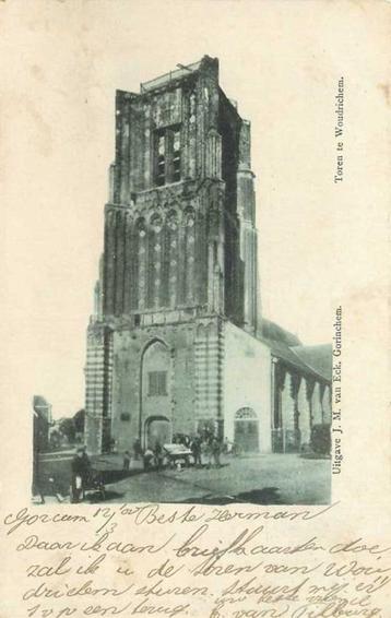 (380-800-023) Woudrichem Toren beschikbaar voor biedingen