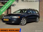Volvo V70 2.5T 209PK Summum BTW'er CarPlay Trekhaak Leder OR, Auto's, Blauw, 2521 cc, 209 pk, 92 €/maand