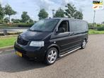 Volkswagen Transporter Multivan 2.5 TDI Highline DC, 2240 kg, Gebruikt, Beige, Volkswagen