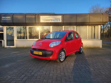 Citroen C1 1.0-12V Séduction beschikbaar voor biedingen