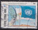 Cyprus 1995 VN UNO 50 jaar, Verzenden, Gestempeld, Overige thema's