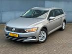 Volkswagen Passat 2.0 TDI 110KW Variant DSG 2017 Grijs, Auto's, Volkswagen, 1441 kg, Euro 6, 4 cilinders, 2000 kg