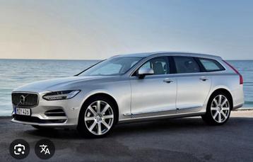Originele Volvo dakdragers geschikt V90 nieuwe model station beschikbaar voor biedingen