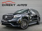 Mercedes-Benz GLS AMG 63 4MATIC (ex BPM) PANO B&O FULL OPTIO, Auto's, Mercedes-Benz, 5461 cc, Gebruikt, 7 stoelen, Zwart