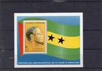 s.tome e principe mi. blok 46  p.f., Postzegels en Munten, Postzegels | Afrika, Ophalen of Verzenden, Overige landen, Postfris
