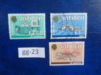 nl antillen - gebouwen 1985 (gg-23), Postzegels en Munten, Postzegels | Nederlandse Antillen en Aruba, Ophalen of Verzenden, Gestempeld
