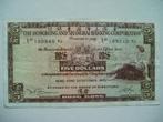 695. Hong Kong, 5 dollars 1973., Verzenden, Oost-Azië, Los biljet