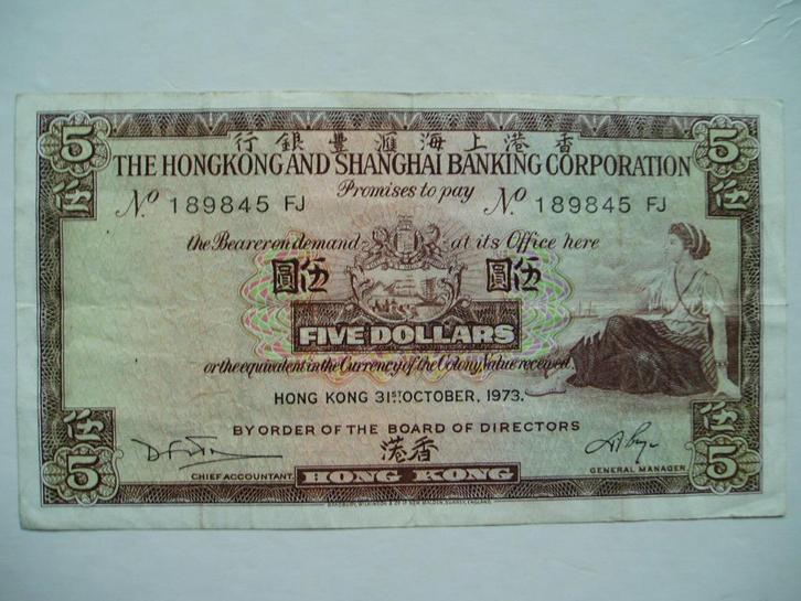 695. Hong Kong, 5 dollars 1973., Postzegels en Munten, Bankbiljetten | Azië, Los biljet, Oost-Azië, Verzenden