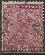India, Ophalen of Verzenden, Gestempeld, Zuid-Azië