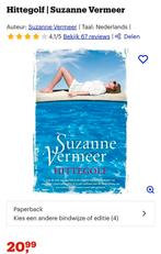 Suzanne Vermeer hittegolf boek, Boeken, Ophalen, Zo goed als nieuw, Nederland