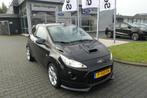 Ford Ka 1.2 Champions Edition start/stop UNIEK!, WINTER PACK, Voorwielaandrijving, Euro 5, Stof, Gebruikt