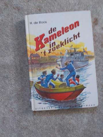 De Kameleon in 't zoeklicht beschikbaar voor biedingen