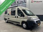 Globecar Globescout 600 I FIAT I EURO 5 I Luifel I 116.463KM, Caravans en Kamperen, Overige merken, Buscamper of Camperbus, Watertank (Schoon)