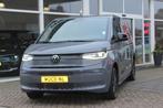 Volkswagen MULTIVAN T 7 Multivan 1.4 TSI eHybrid 218 pk pano, Gebruikt, 4 cilinders, Met garantie (alle), 2020 kg