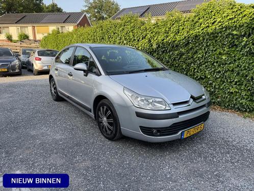 Citroën C4 1.4 16V Séduction | Airco | Cruise Control | El, Auto's, Citroën, Bedrijf, Te koop, C4, ABS, Airconditioning, Alarm