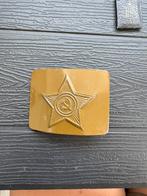 Koppelslot Rusland, Verzamelen, Ophalen of Verzenden, Landmacht, Overige gebieden, Embleem of Badge