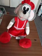 Juliamuis julianatoren 46cm, Ophalen of Verzenden, Zo goed als nieuw, Overige typen