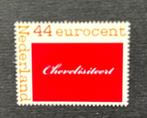 persoonlijke postzegel Gefeliciteerd op z'n Limburgs rood, Postzegels en Munten, Postzegels | Nederland, Na 1940, Verzenden, Postfris