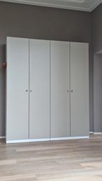 IKEA Pax Kast - 2 Meter Breed, 2.36 Hoog, Ophalen, 200 cm of meer, Zo goed als nieuw, 200 cm of meer