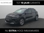 Kia Stonic 1.0 T-GDi MHEV GT-PlusLine | Dodehoek sensor | St, 12 maanden, 710 kg, Euro 6, Adaptive Cruise Control