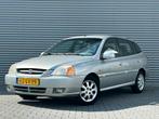 Kia Rio 1.5 I 16V | Airco | Nieuwe APK |, Auto's, Voorwielaandrijving, 4 cilinders, 453 kg, Handgeschakeld