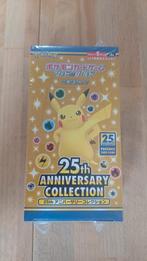 25th Anniversary Collection Booster Box (Japenese) s8a, Hobby en Vrije tijd, Verzamelkaartspellen | Pokémon, Ophalen of Verzenden