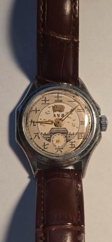 Pobeda Mechanisch Soviet Horloge Druzhba beschikbaar voor biedingen