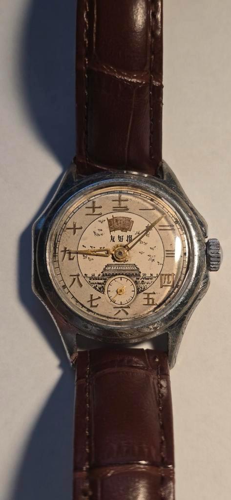Pobeda Mechanisch Soviet Horloge Druzhba, Sieraden, Tassen en Uiterlijk, Horloges | Heren, Gebruikt, Ophalen of Verzenden