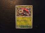 Tapu bulu 006/064 Shrouded fable, Hobby en Vrije tijd, Verzamelkaartspellen | Pokémon, Ophalen of Verzenden, Zo goed als nieuw