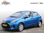 Toyota Yaris 1.5 Hybrid Now, Euro 6, 4 cilinders, Met garantie (alle), Blauw