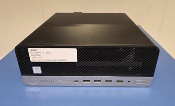 i5-8500 Desktop PC | 8GB RAM | SSD | Windows 11 licentie beschikbaar voor biedingen