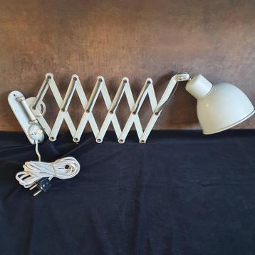  Schaarlamp - Industrieel - Wandlamp - Grijs - Metaal - 1950 beschikbaar voor biedingen