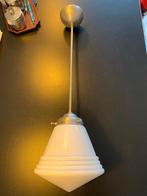 Gispen schoollamp, Ophalen, Gebruikt, Minder dan 50 cm