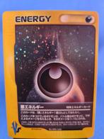 Darkness Energy 149/141 - Pokémon VS (1st edition) (JP), Verzenden, Gebruikt