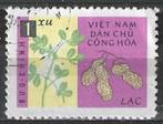 Noord-Vietnam 1962 - Yvert 294 - Eetbare planten (ST), Verzenden, Zuidoost-Azië
