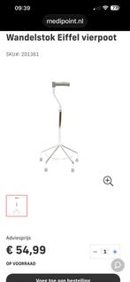 Eifeltje  4 poot, Ophalen of Verzenden, Zo goed als nieuw