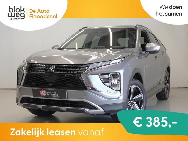 Mitsubishi Eclipse 2.4 PHEV Intense+ € 27.975,00, Auto's, Mitsubishi, Bedrijf, Te koop, Eclipse, ABS, Achteruitrijcamera, Airbags