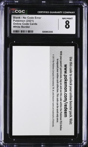 Pokémon Code Card - Blank / No Code Error beschikbaar voor biedingen