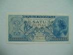 861. Indonesia, 1 rupiah 1956 UNC., Postzegels en Munten, Bankbiljetten | Azië, Verzenden, Zuidoost-Azië, Los biljet