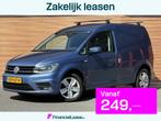 Volkswagen Caddy 2.0 TDI L2H1 BMT Maxi C-Edition Adapt. Crui, Auto's, Automaat, 12 maanden, Stof, Gebruikt