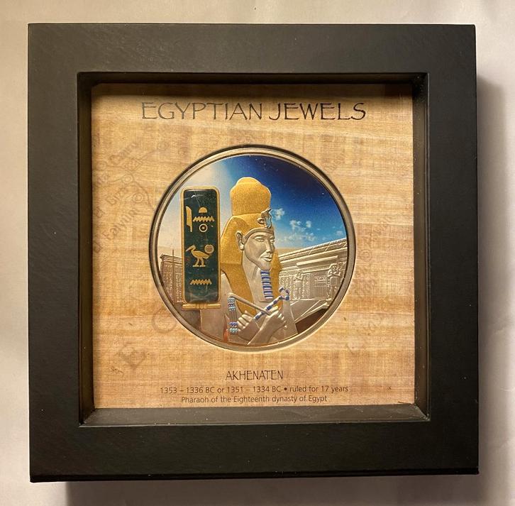 Egyptian Jewels 2 oz zilver Gekleurd, Postzegels en Munten, Edelmetalen en Baren, Zilver, Verzenden