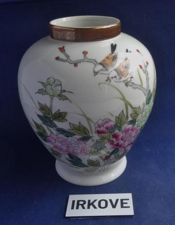 FRAAIE POT MET TWEE VOGELS * Japans ? * beschikbaar voor biedingen