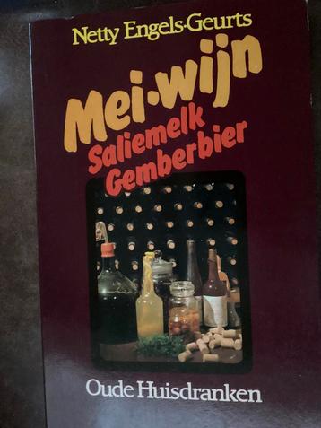 Oude Huisdranken - Netty Engels-Geurts beschikbaar voor biedingen