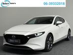 Mazda 3 2.0 e-SkyActiv-G M Hybrid 122 Luxury | LEDER | BOSE, Voorwielaandrijving, 1998 cc, Gebruikt, 4 cilinders