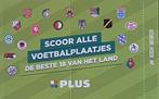 Plusmarkt, 16 ongeopende zakjes voetbalplaatjes, Plus, Ophalen of Verzenden