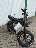 NIEUWE OUXI V8 PRO & PRO MAX FATBIKE’S 2025 NFC DISPLAY, 59 cm of meer, Ophalen, Nieuw, Overige merken