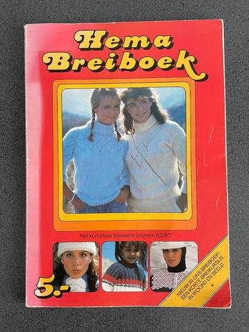 Hema breiboek, seizoen 1982/1983 beschikbaar voor biedingen