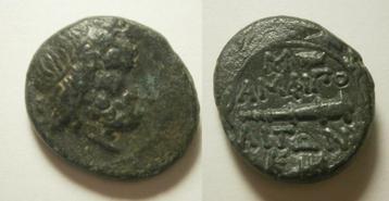 Griekse munt Amphipolis Æ 19- Poseidon / Club - 185 / 168 BC beschikbaar voor biedingen