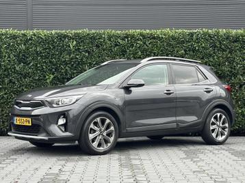 Kia Stonic 1.4 MPi, NAVI, CRUISE, CAMERA, ECC-AIRCO, LED, PD beschikbaar voor biedingen